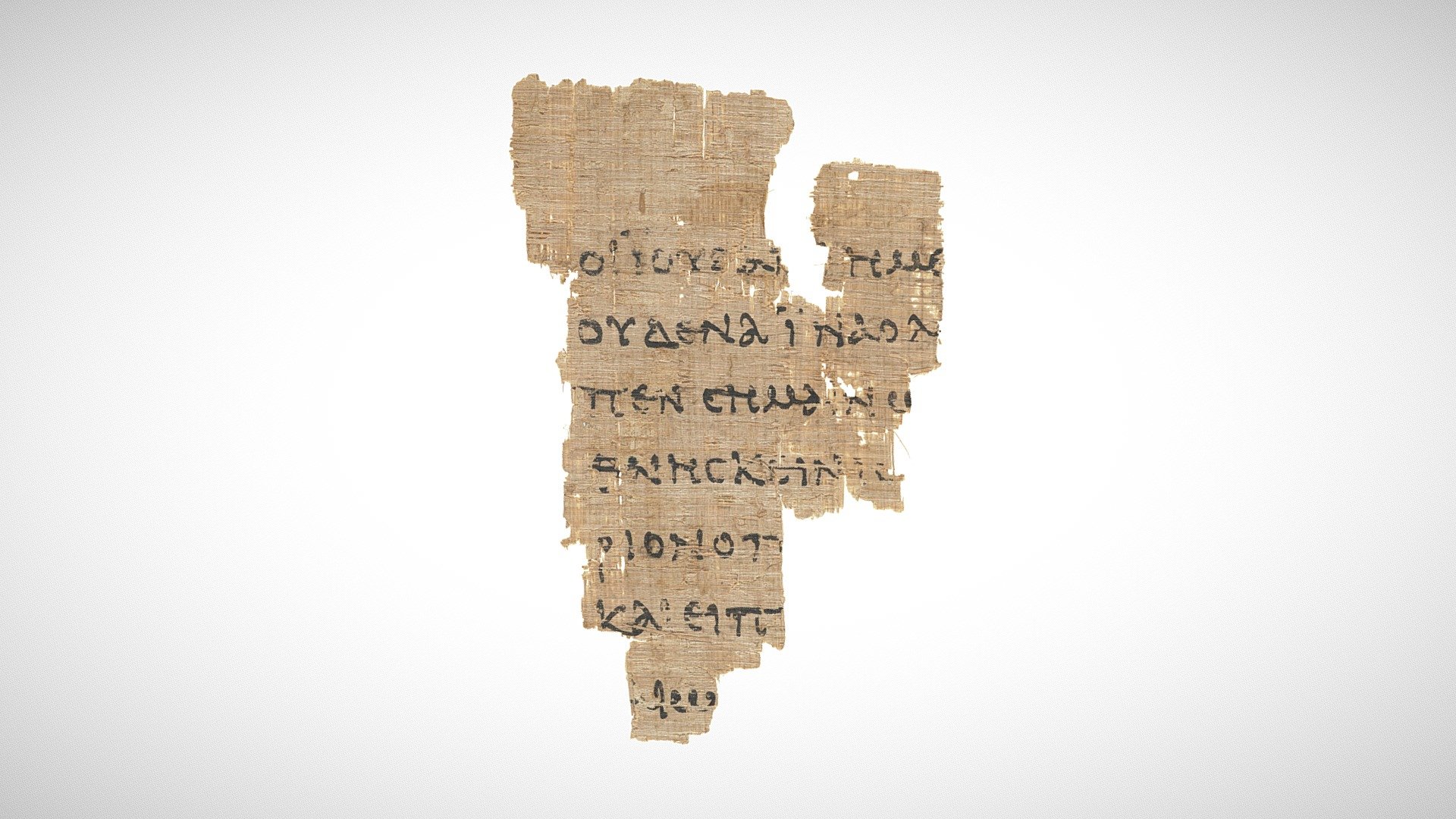 Ancient Greek papyrus manuscript fragment